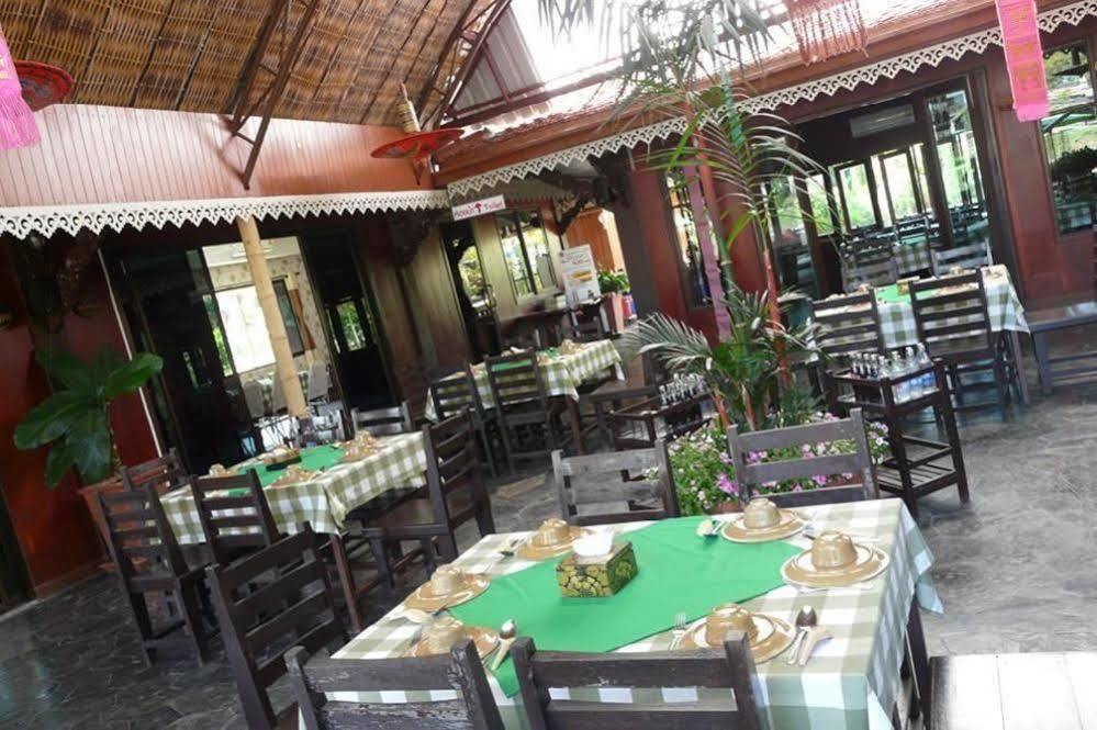 Kong Garden View Resort Chiang Rai Exterior photo